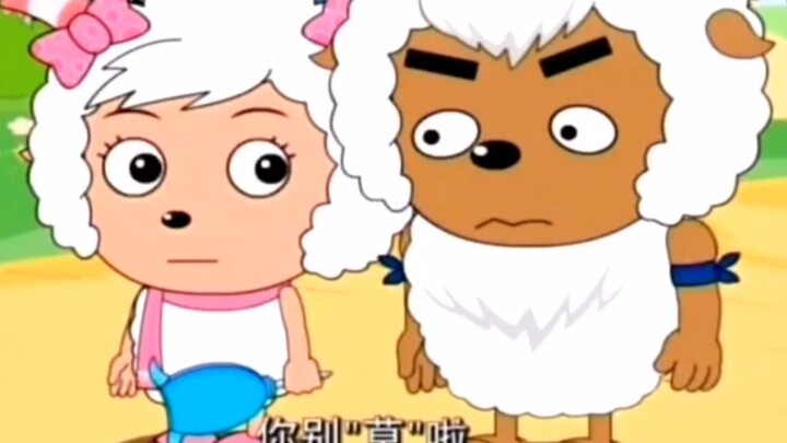 อย่าพูดไร้สาระสิ