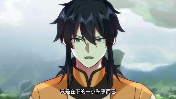 【Eng Sub】Chaos Elixir God | Episode 139