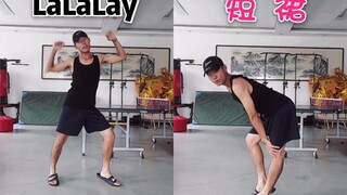 【俊赫君】突然更新的日常宣美lalalay、AOA短裙的翻跳练习