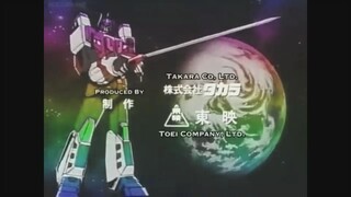 Transformers Victory Rainbow opening and ending