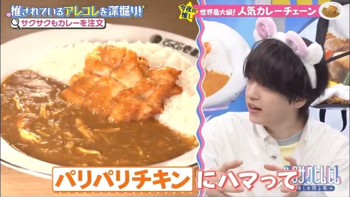 Kare Daigo