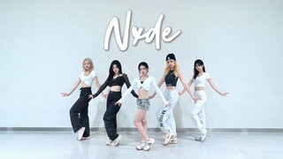 【Nhóm nhảy Lục Uyển】Không cần mặc trang phục lộng lẫy vẫn đẹp! Bản cover chất lượng cao từ phòng tập