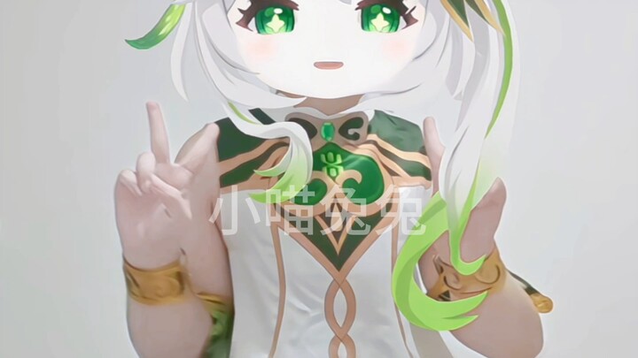 Tiểu thảo thần bánh ga-tô cỏ xanh