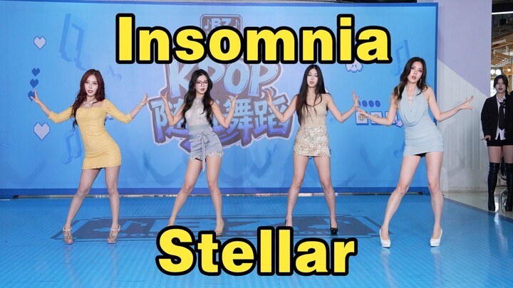 [Chengdu BZ Roadshow Exclusive Group] Insomnia – Stellar (K-pop in Chengdu Jinhualu Wanda & Chengdu 