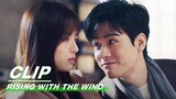 Xu Si Quarrels with Jiang Hu | Rising With the Wind EP24 | 我要逆风去 | iQIYI