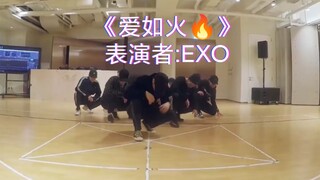 【EXO】الحب كالنار، لكن EXO، دعونا نتحدث عن مدى ملاءمة تقبيل ديان باو الرهيبة