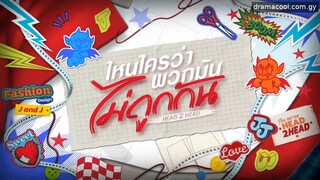 head 2 head episode 6/3 english subtitles