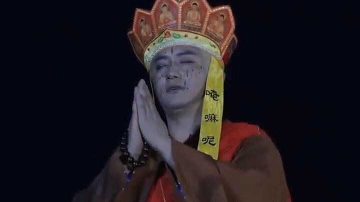 ข้าคือผู้บำเพ็ญเซียน