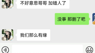 循序渐进遇上直奔主题