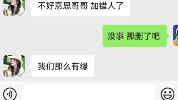 循序渐进遇上直奔主题
