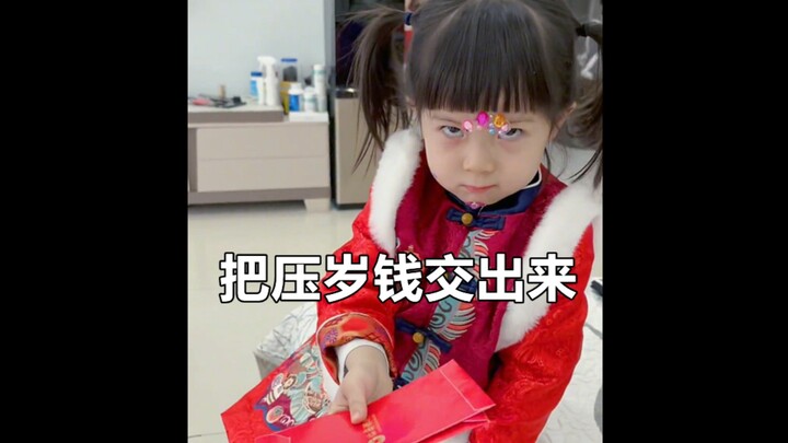 Uang angpau sekarang udah susah buat ditipu nih!