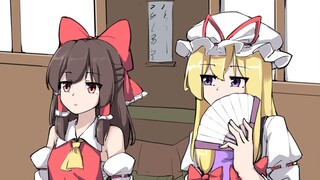 [Tulisan tangan penuh warna oriental] Reimu digoda oleh Zima