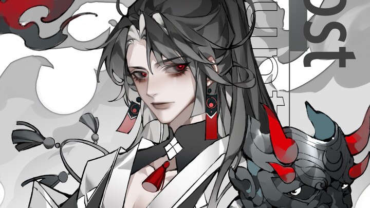 “Không sao cả, tôi sẽ ra tay.”