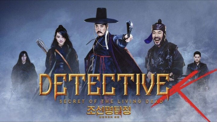 Detective K The Secret Of the Living Dead Korean Tagalog 🇰🇷🇵🇭 Movie Flex 🎥