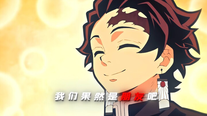 “As soon as Tantant realizes the other side isn’t a bad guy, she starts walking all over them.”