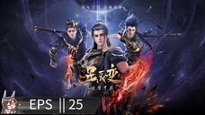 EPS _25 | Stellar Transformation Season 5