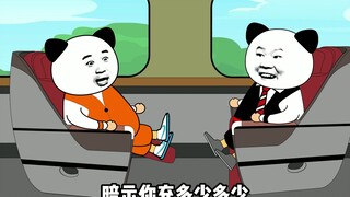 สิ่งที่คุณควรใส่ใจเมื่อออกไปล้างเท้าครั้งแรก?