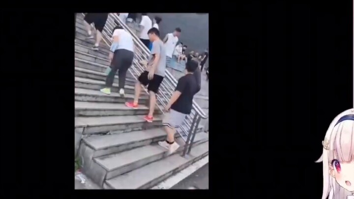 Baicaikan [บันไดที่ต่อต้านมนุษย์ที่สุดในประวัติศาสตร์] เรียกมันว่ากับดักอัจฉริยะ