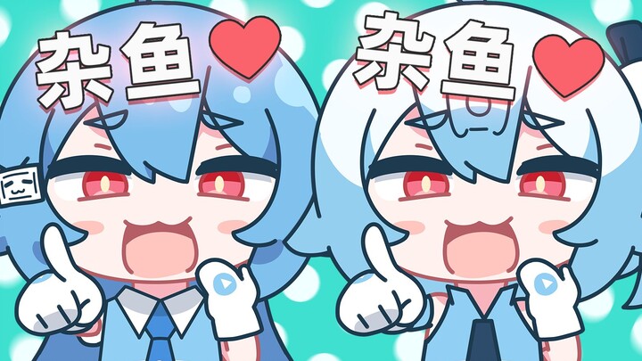 [22 Girl × 33 Girl] You little brat—how dare you tease me like this!
