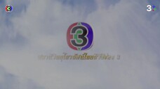 แก้วกุมภัณฑ์ Ep 15