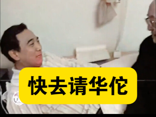Rare Behind-the-Scenes Footage from the Old Three Kingdoms Series (Watch It All at Once!)