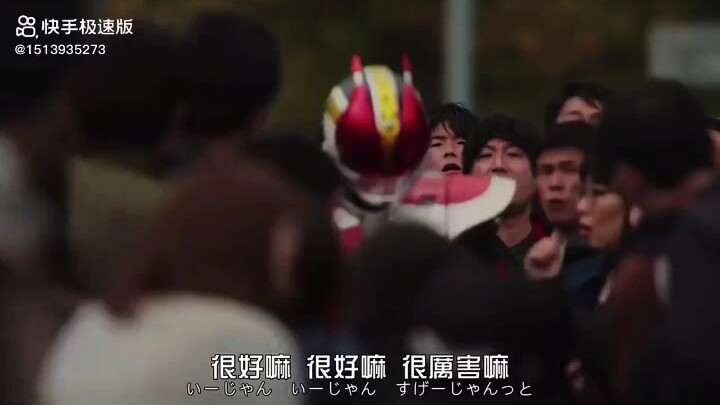 属于我们的平成时代