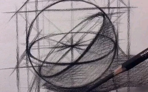 Sketching Tutorial: How to Draw a Sphere