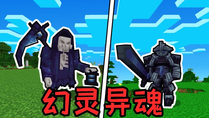 A high-quality, free mod with zero negative reviews! Grab it now!