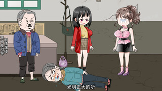 童画杀疯了！157