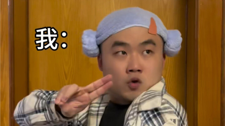 แม่เห็นก็ตี