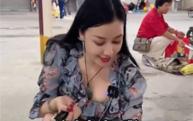 ชอบป้ายนักษัตรแพะแบบน้ำแข็งใสแบบนี้กันไหม!