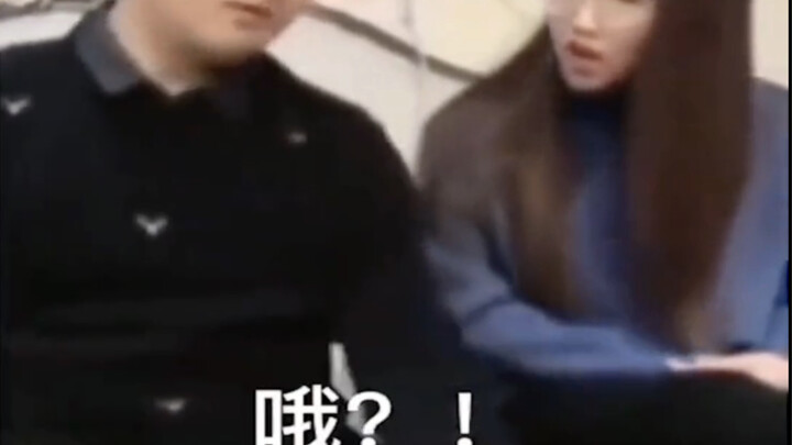 该配合你演出的我在尽情表演