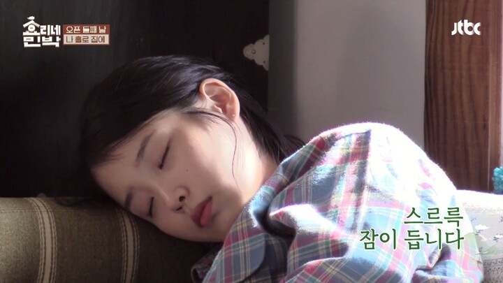 [SUB] Hyori's Bed & Breakfast - S1 EP3 (HD/1080p) [JTBC version]