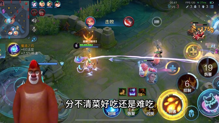 Actually, I’m the one who’s seen the least of the world.