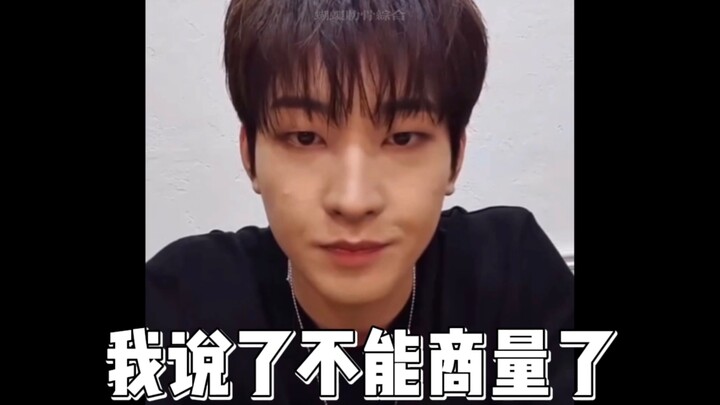 [Youhui’s Daughter 1] You want to go to Shenzhen on your own to see friends, but your parents won’t 
