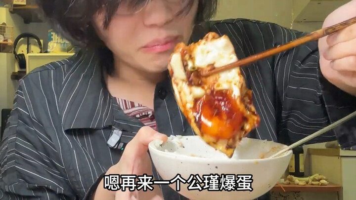 What “Recalling Gongjin in His Prime”? Gongjin was at the height of his glory!