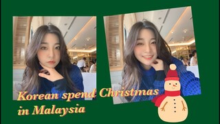 How Korean spend Christmas in Malaysia( Korean menyambut christmas)/Cake/ Coffee/Ben's by big
