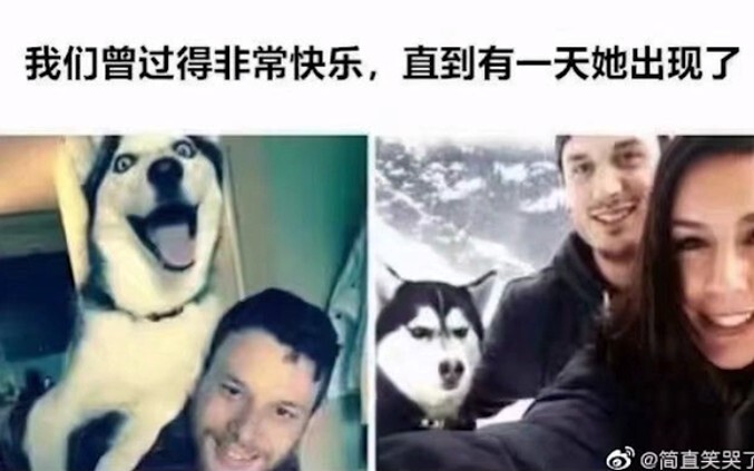 We were so happy before, weren’t we!