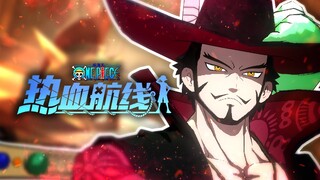 REAL-TIME PVP MATCHES! SS Mihawk Gameplay! (ONE PIECE Fighting Path)