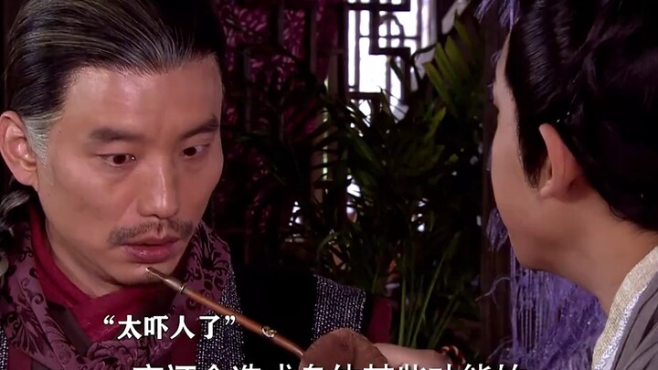 จางอี้ต๋าจีบสาวยังไง คลาสสิกมาก