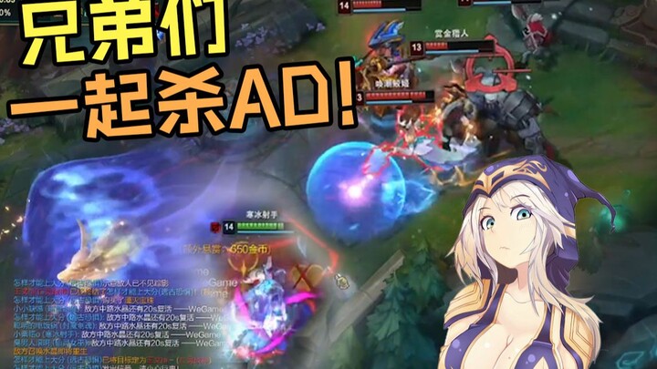 No More Playing Fair! The Weirdest Mental Hack in LoL History Shows You How to Climb Ranked Like It’