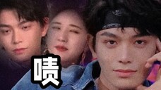 【丁禹兮/赵露思】 荒野孤狼的内心活动 第九弹|恋爱小天才的内心活动 第二弹|微表情心理分析|直播糖点合集|20201020|露兮小心肝