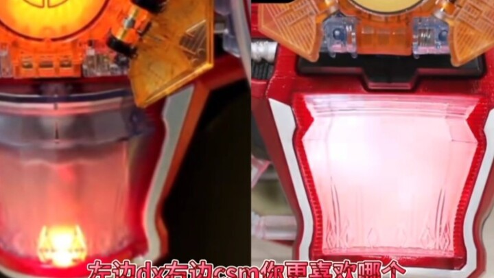 Why do I feel that Genesis csm belt is not as good as dx restoration? Looking at the comparison vide