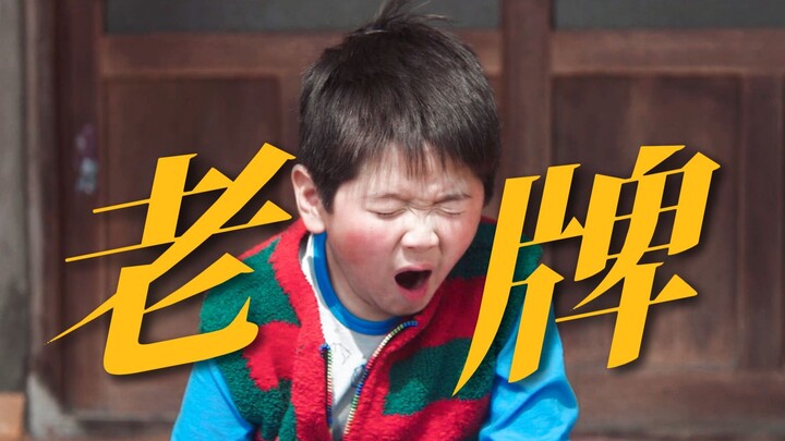 A truly rare, old-school kid! It’s been ages since I’ve seen a character like this in a TV drama—so 