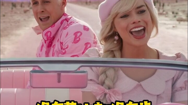 Commander Gao Disappointed: “Barbie” Director and Lead Actress Miss Out on Oscar Nominations