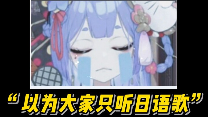 阿梓忆苦思甜：直播初期压力大到在厕所偷偷哭