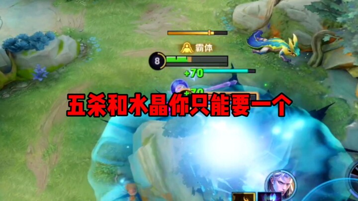 “防御塔话事人”