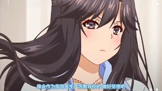 还是学姐香