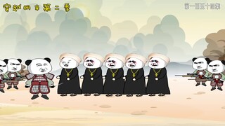 穿越明末第二季154 朱由检 全速前进 回南京