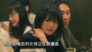 我想亲吻你，但世俗不允许